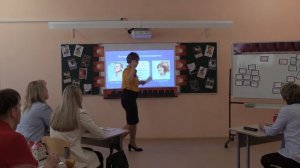 Тяпкина Анна Анатольевна, учитель географии СОШ № 10(Мастер-класс №2)