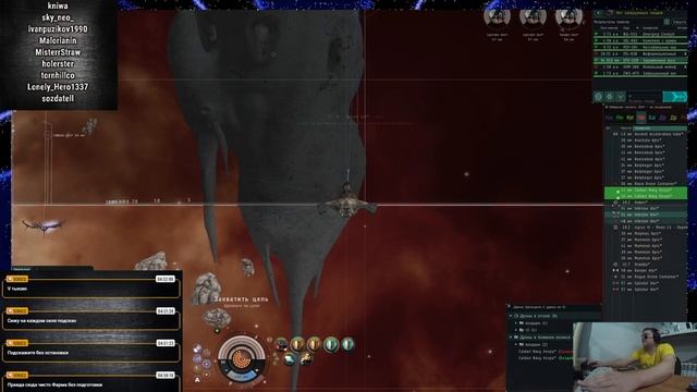 EVE online Gila в поисках чуда, надежда умирает последней смотреть онлайн