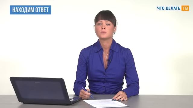 Чем трудовой договор отличается от гражданско-правового? смотреть онлайн