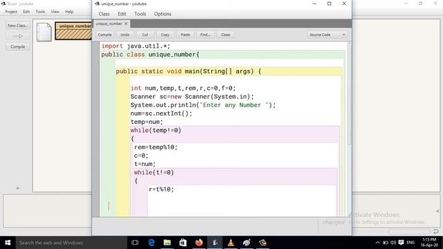 Java Program To Check Unique Number (Hindi) смотреть онлайн