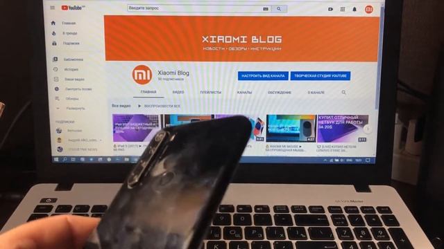? REDMI NOTE 8 ► ОПЫТ ИСОЛЬЗОВАНИЯ ЗА 5 МЕСЯЦЕВ. ЧТО КУПИТЬ СЕЙЧАС смотреть онлайн