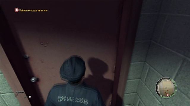 Mafia 2 №11 Рассправа с Клементе смотреть онлайн