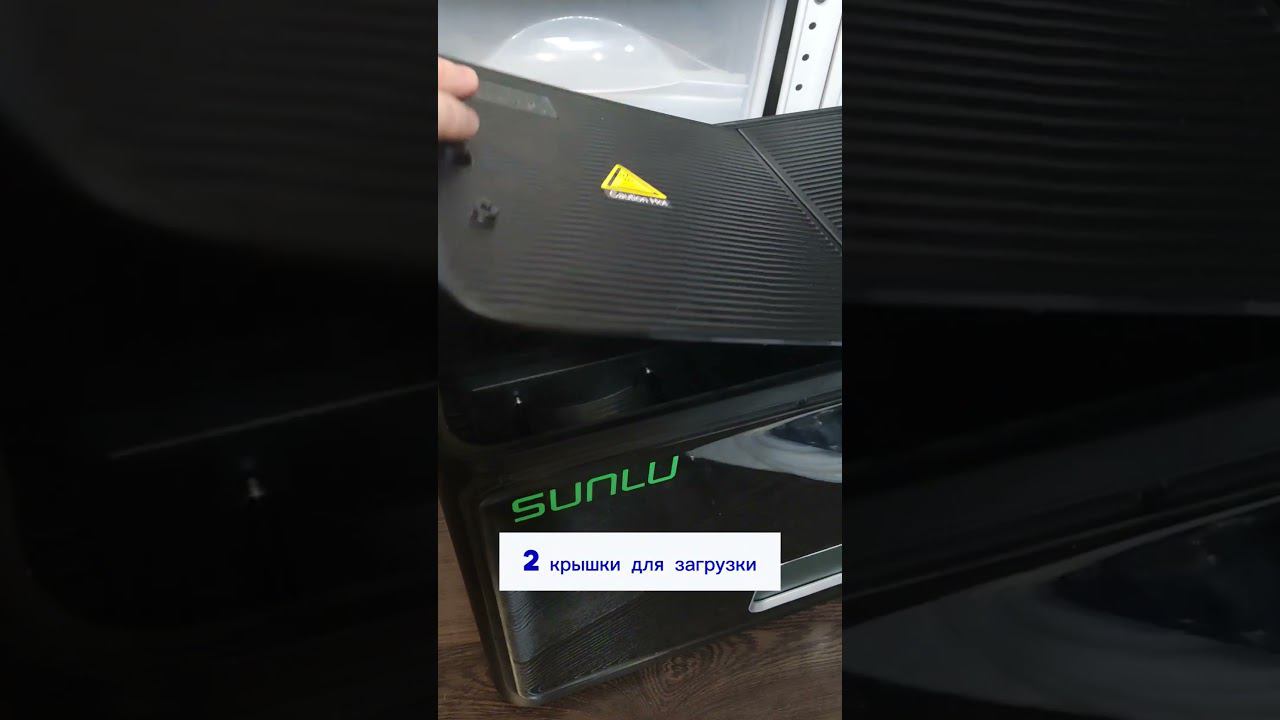 Сушилка Sunlu S4, на 4 катушки #3дпринтер #3дпечать #уголоктехнаря смотреть онлайн