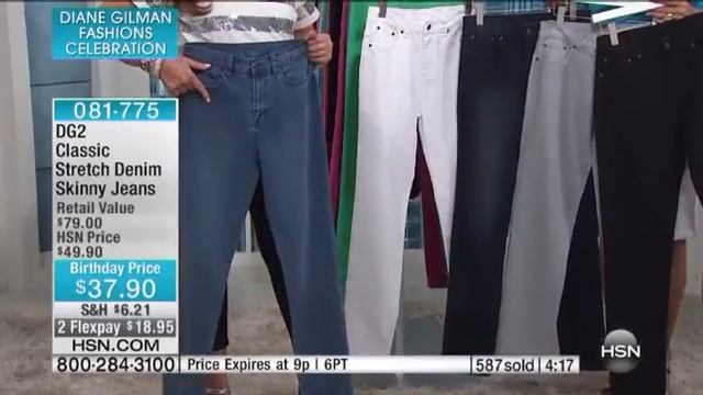 DG2 by Diane Gilman Classic Skinny Jeans смотреть онлайн