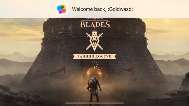 OMG WOW LIKE !!! The Elder Scrolls Blades ; Oblivion ; ночной стрим играем в Скайрим