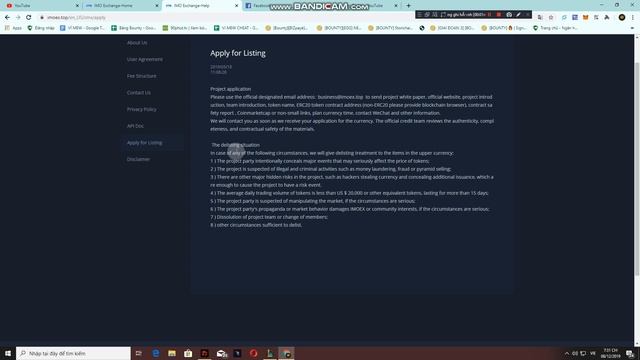 Apply for Listing IMO Exchange смотреть онлайн