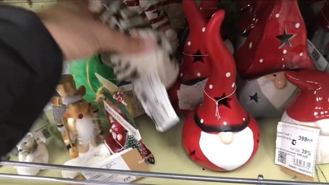 ФАМИЛИЯ МАГАЗИН!? Шок цены! Новый год 2022! Не упусти выгодные цены! смотреть онлайн