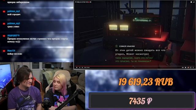 ▼ГАЙД НА КУЛЬТ ?️??️ | РЕАКЦИЯ НА @HappyWolf |