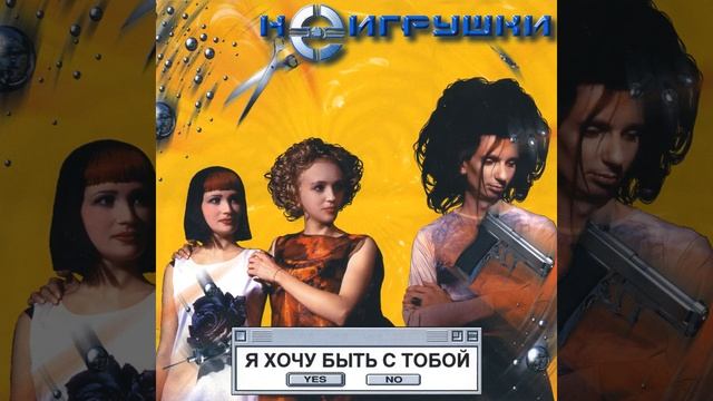 Сто дней до приказа смотреть онлайн