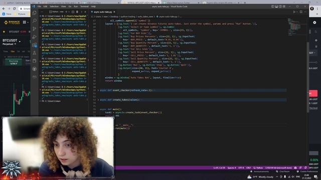 Часть 8. скрипт для трейдинга смотреть онлайн