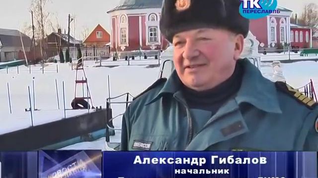 Подготовка к Крещению смотреть онлайн