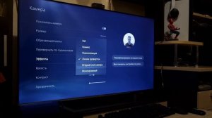 HD камера для PS5 настройка, тест картинки, и как работает стрим