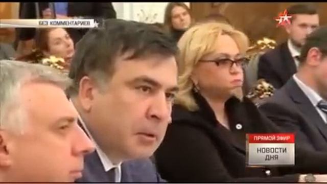 Жириновский советует чиновникам взять пример с Авакова и Саакашвили смотреть онлайн