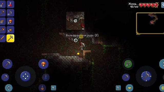ТЕРРАРИЯ, НО МЫ ИГРАЕМ ЗА РАЗНЫЕ КЛАССЫ! Террария/Terraria смотреть онлайн