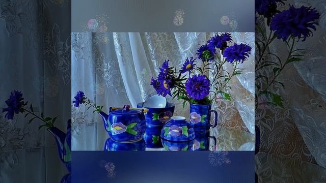 ✨Желаю, ну очень хорошего вечера!!! ✨ смотреть онлайн