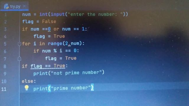 How to code to find Prime number or Not in #Python#Developer смотреть онлайн
