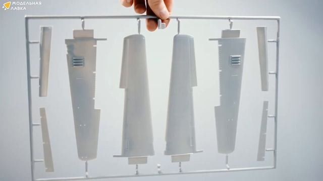 Летающая лодка P5M-2G Marlin Coast Guard. Распаковка модели смотреть онлайн