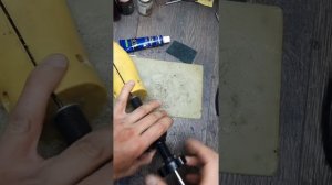 Растяжка кожзама)