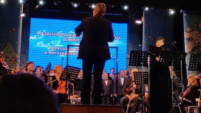 Магнификат. 9 номер смотреть онлайн