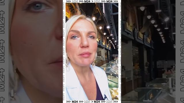 ? Какие продукты поддерживают осанку? #shorts смотреть онлайн