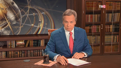 От Пхеньяна до Ханоя: новые союзы и партнерства России на Востоке смотреть онлайн