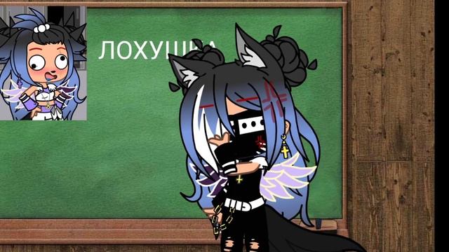 //Это Фотошоп!?//Гача меме// смотреть онлайн