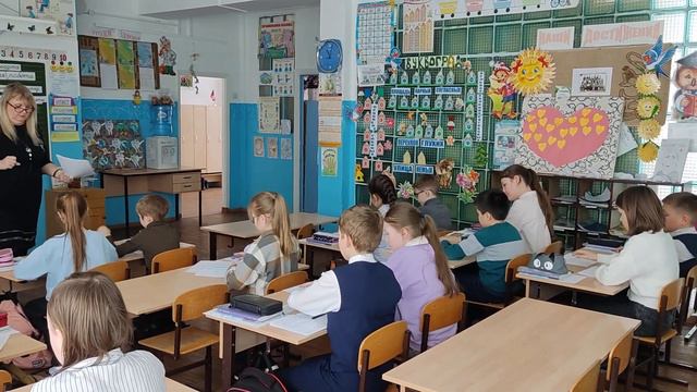 Урок русского языка, 3 класс смотреть онлайн