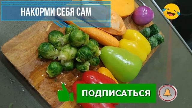 Постный суп со шпинатом и брюссельской капустой. Lean soup with spinach and brussels sprouts смотреть онлайн