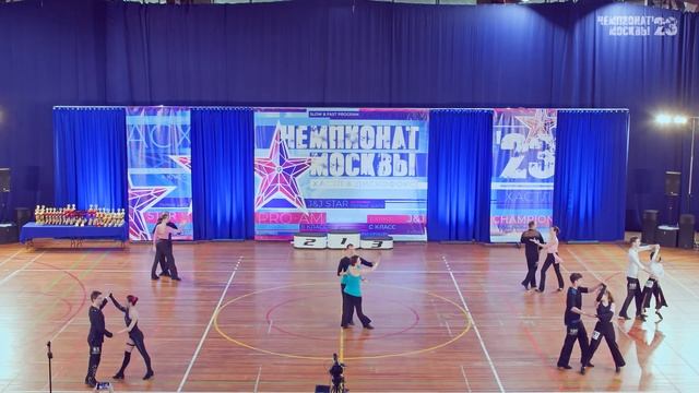 Чемпионат Москвы 2023. E 4 заход 1 смотреть онлайн