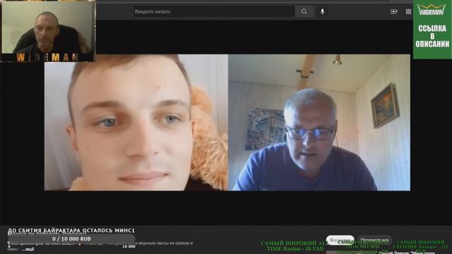 РЕАКЦИЯ НА ЧАТ РУЛЕТКУ ОТ ЕВГЕНИЯ "В ЧЁМ СИЛА БРАТ" №9 смотреть онлайн