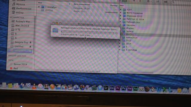 Тест внешнего диска 2Tb Seagate