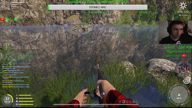 РР4 Russian Fishing 4 Русская рыбалка 4-Ищем Трофы,Просто Фарм!!! смотреть онлайн