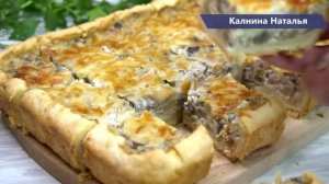 Обалденный закусочный пирог, БЕЗ НЕГО НИ ОДНО застолье у нас  не обходится, гости очень любят!