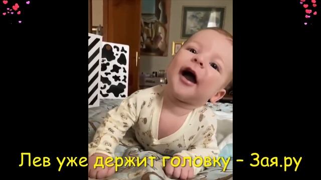 ? Илья Авербух впервые показал лицо 3-месячного сына от Лизы Арзамасовой смотреть онлайн