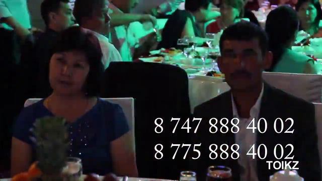 Алау квартет в Астане смотреть онлайн