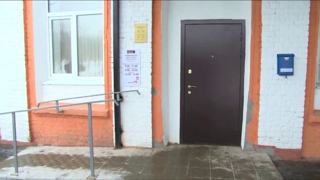 А. Валов проверил работу «удаленных» окон МФЦ смотреть онлайн