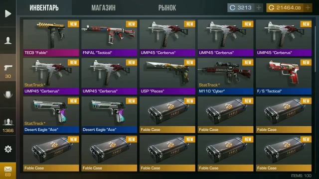 ОТКРЫТИЕ 30 НОВЫХ КЕЙСОВ В STANDOFF 2 | ОТКРЫТИЕ FABLE CASE В STANDOFF 2 | Standoff 2 0.11.0