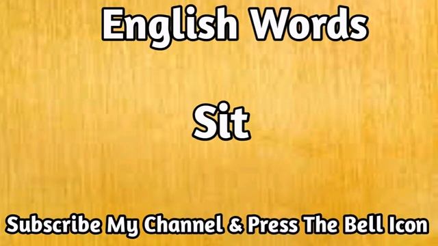 Sit English Word | Learn English Words | Mehran Series смотреть онлайн