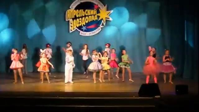 Апрельский звездопад - 2013 Ассоль- Музыкальный остров смотреть онлайн