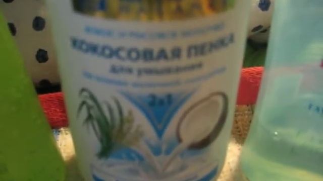 Мои средства для умывания,бюджетные и очень хорошие смотреть онлайн