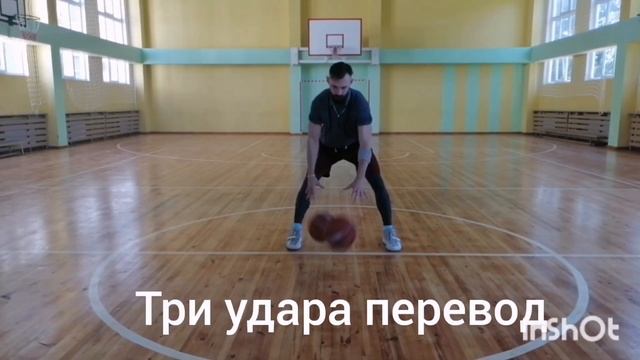 УПРАЖНЕНИЯ С ДВУМЯ МЯЧАМИ. смотреть онлайн