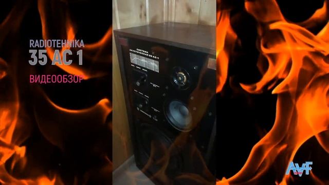 Радиотехника 35АС1 Видеообзор смотреть онлайн