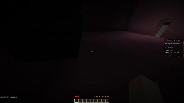 Minecraft прятки на карте Fnaf смотреть онлайн