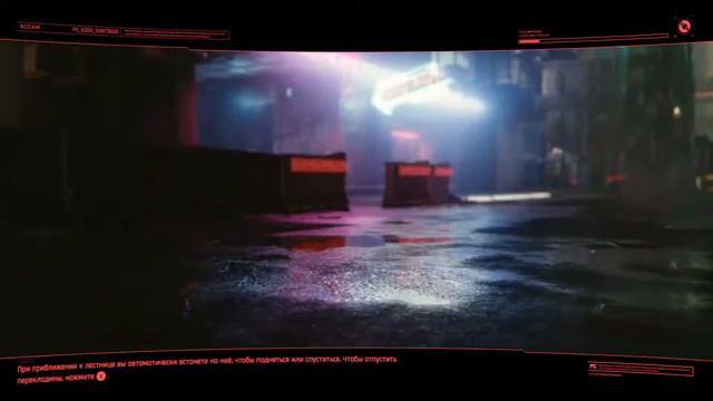 cyberpunk 2077 - прохождение - Часть 18 смотреть онлайн