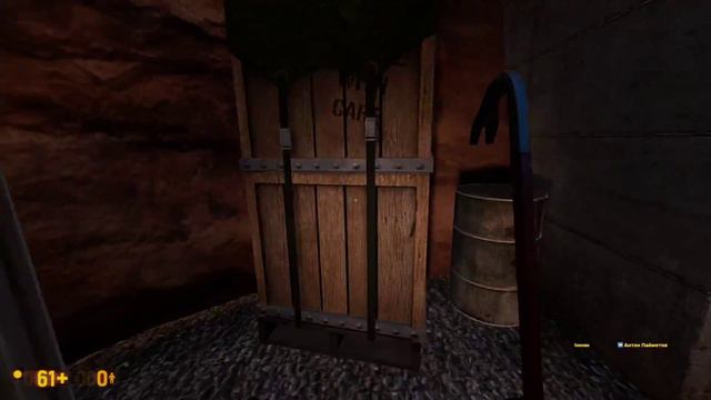 Black Mesa вышла из беты ! часть 3