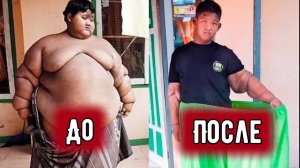 Самый толстый мальчик в Мире. Как он выглядит сейчас?