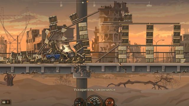 СИНЯЯ МАШИНА ПРОТИВ ЗОМБИ - Earn to Die 2 смотреть онлайн