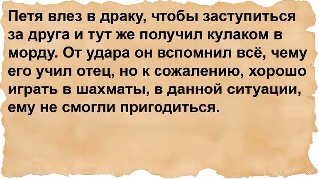 Мой шеф такой придумщик, разденет меня, на стол положит, ноги раздвинет... смотреть онлайн