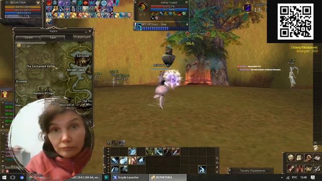 Lineage 2. SCRYDE X100. STEP 23. SHILLIEN ELDER. смотреть онлайн