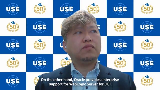USE Co., Ltd Chose Oracle WebLogic Server for OCI for Robust Security and Outstanding Performance смотреть онлайн